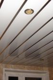 Реечный потолок артенс