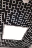 Подвесной потолок квадратиками
