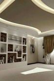 Потолок из гипсокартона для спальни фигура