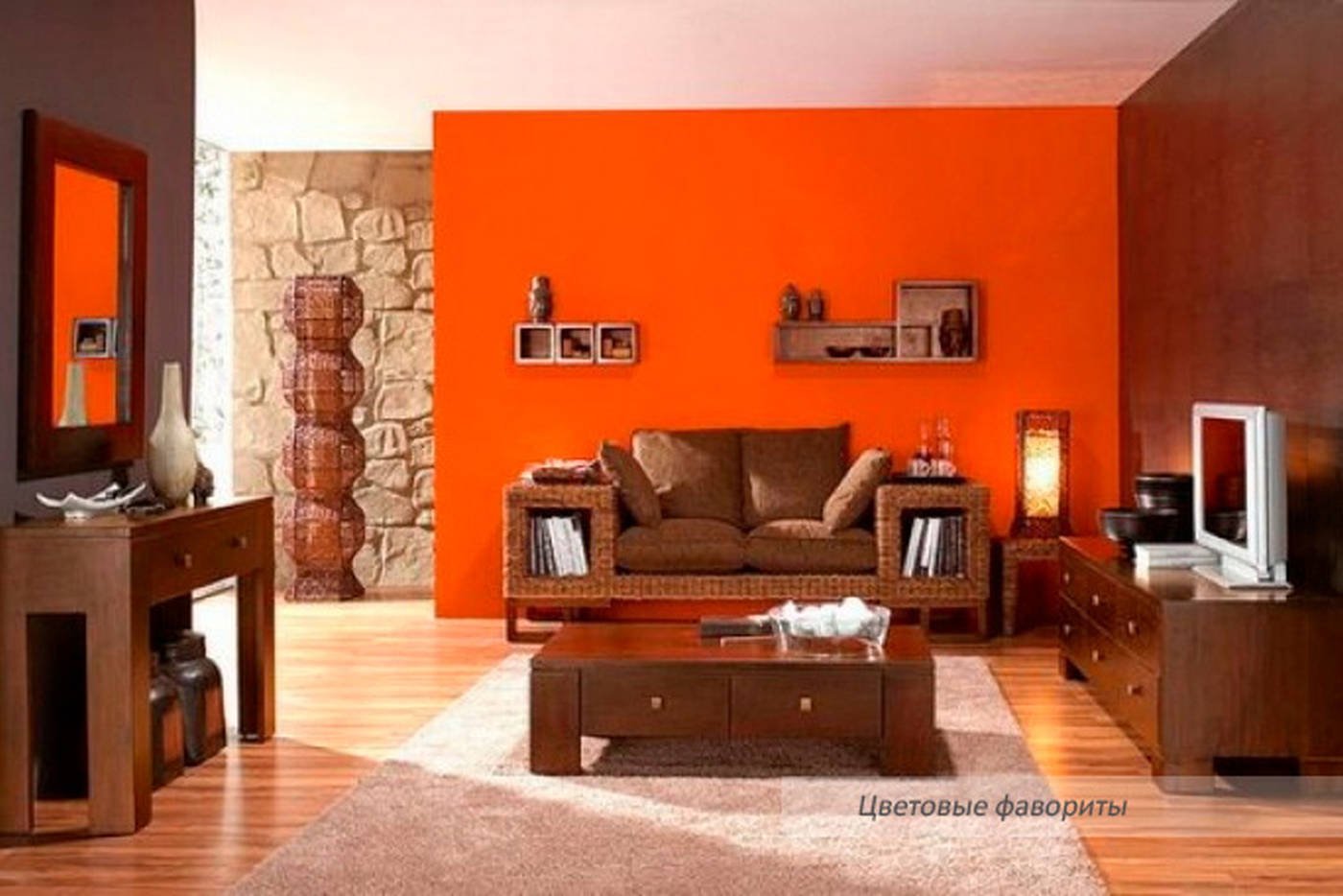 сочетание оранжевого цвета с серым в интерьере