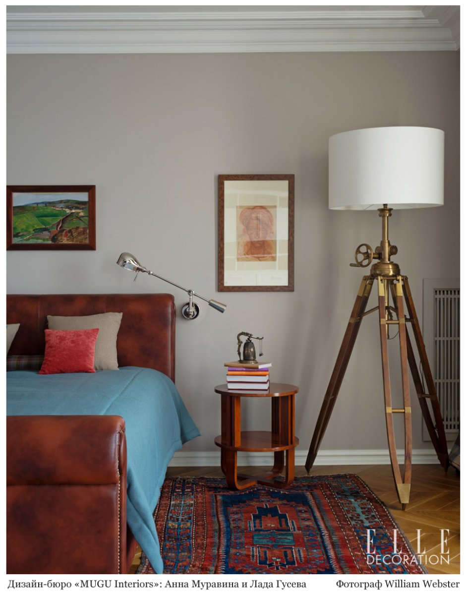 Торшер Royal Marine 105783