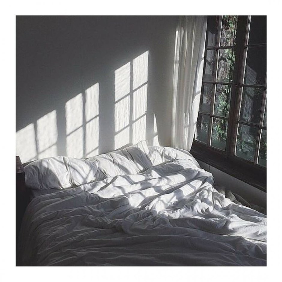 Смятая постель