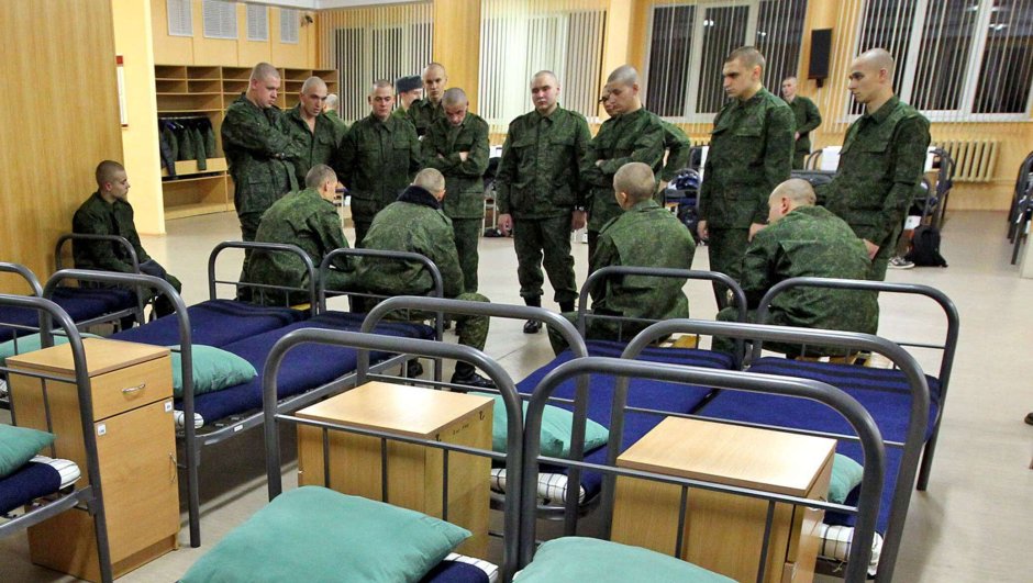 Казарма в армии России