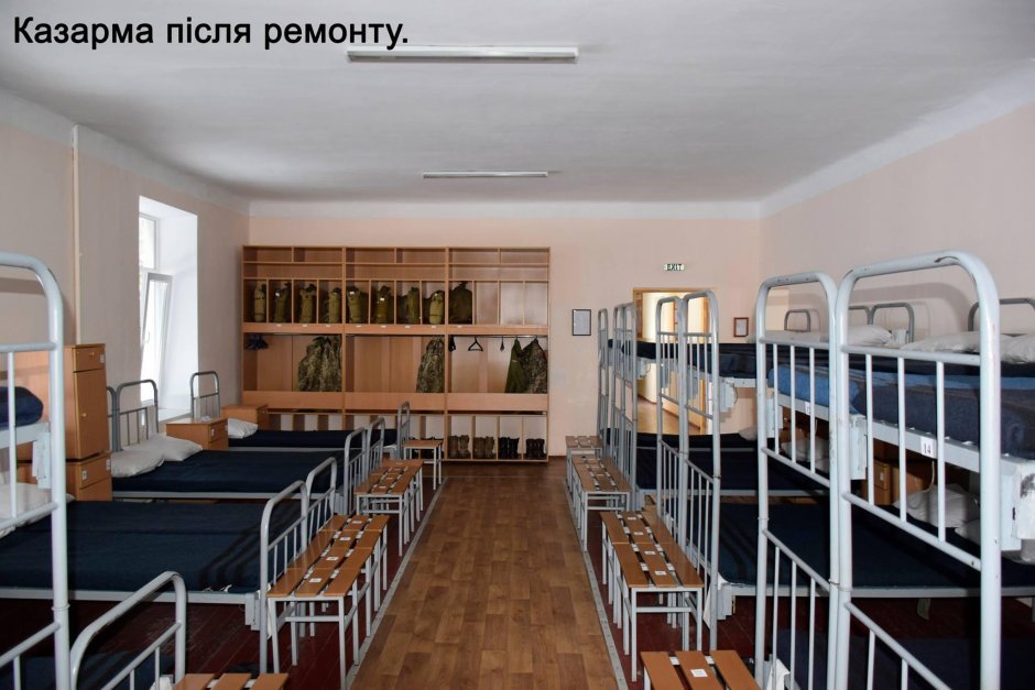 Образцовая казарма