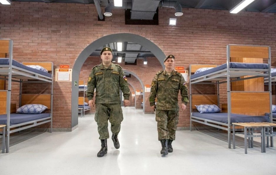 Современная казарма