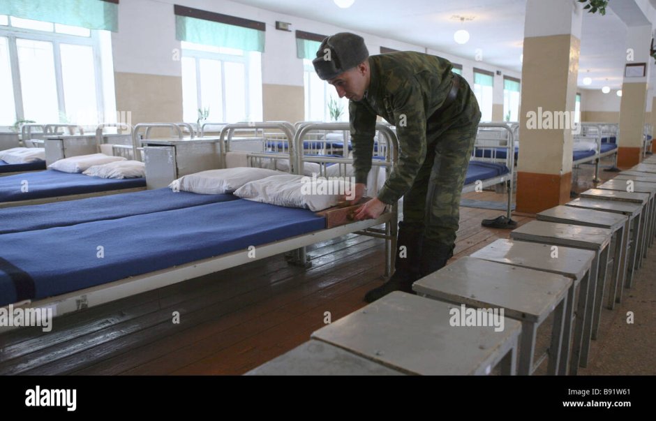 Дисбат Мулино казарма