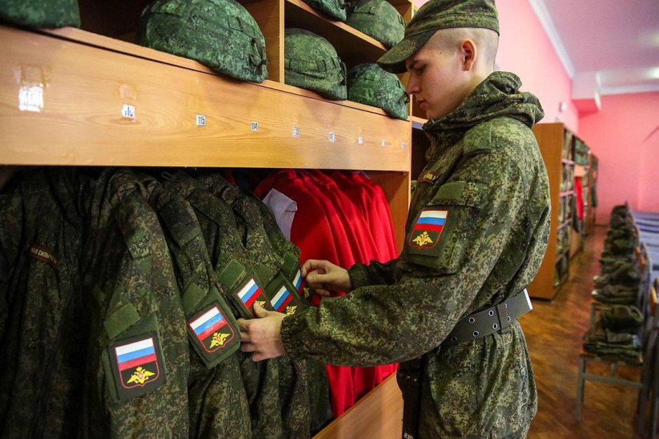 Вещевое обеспечение военнослужащих вс РФ