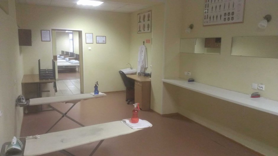 Комната бытового обслуживания