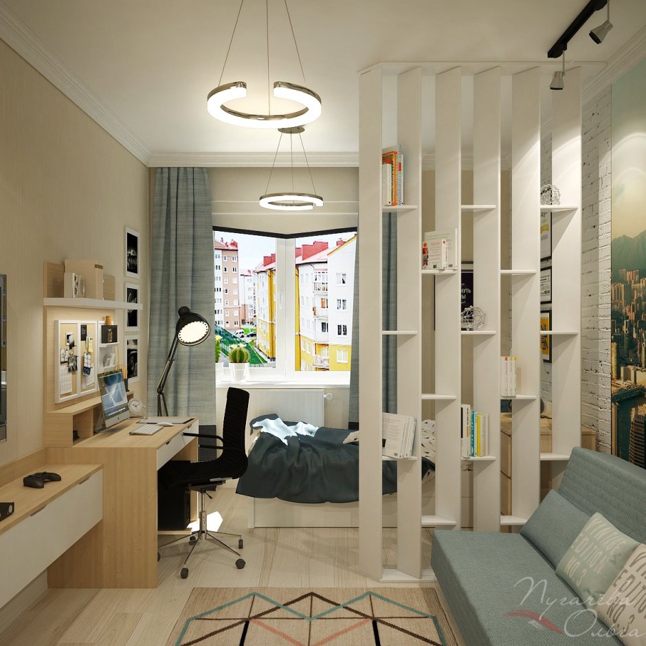 Зопипование детской комна