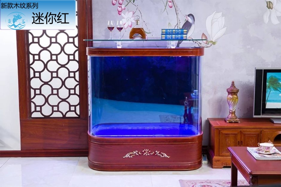 Ночник аквариум gl118