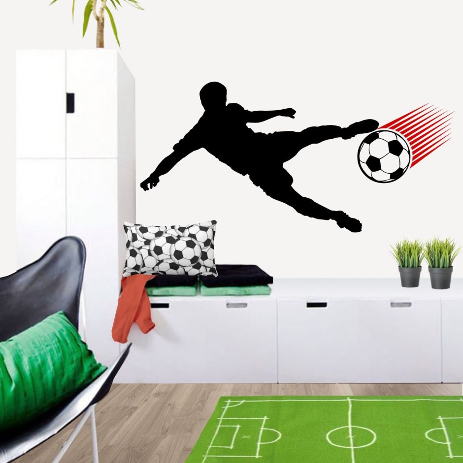 Детская для футболиста