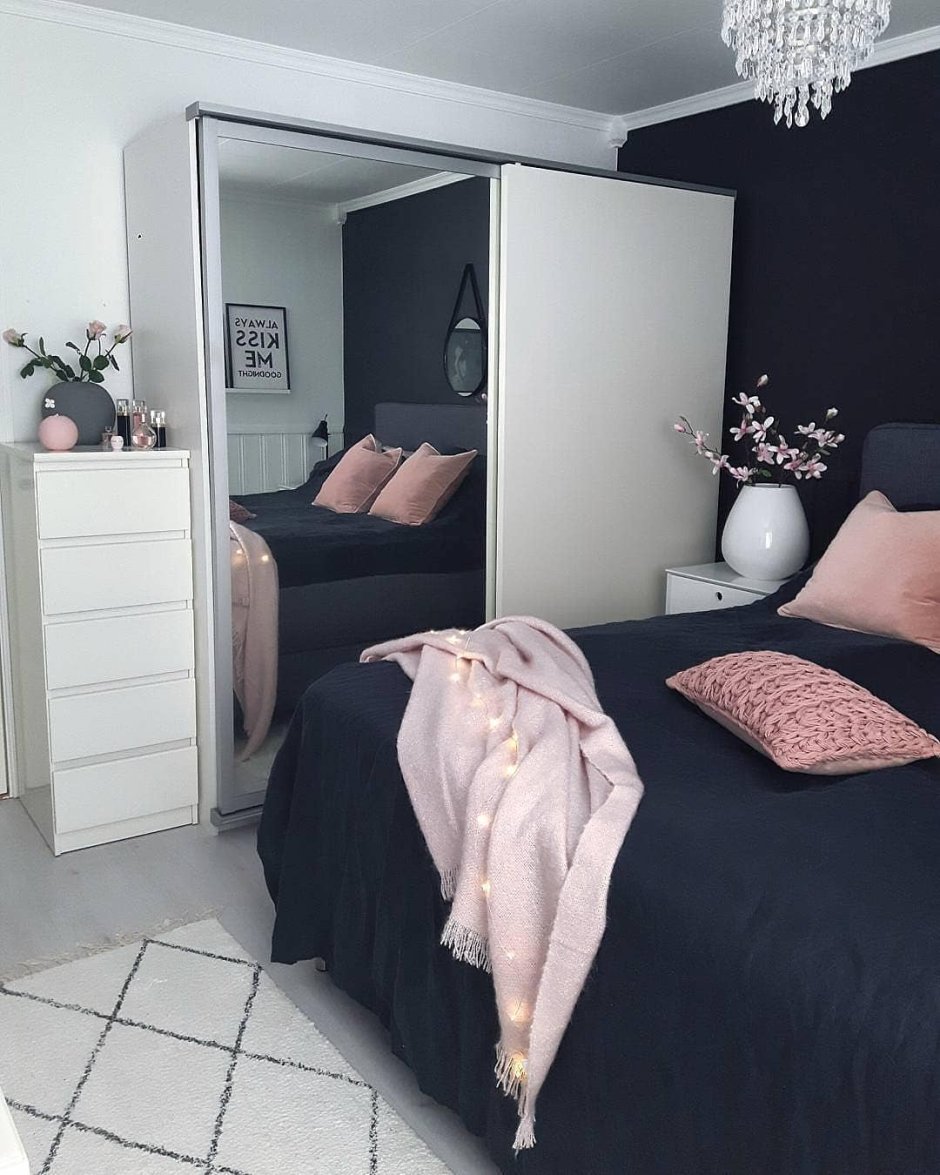 Комната для пары