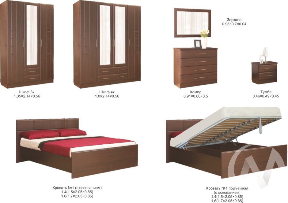 Спальня Афина 6д