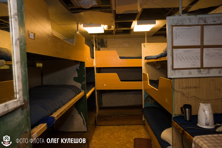 Кубрик Маршал Устинов