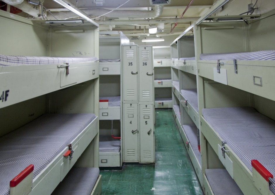 Кубрик помещение