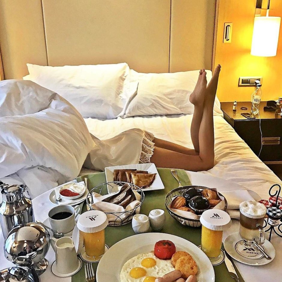 Романтический завтрак в постель