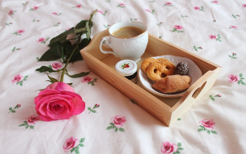 Кофе в постель для любимой
