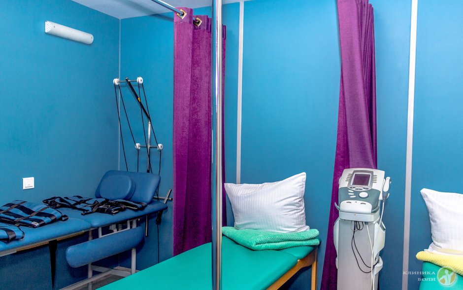 Физиотерапевтический кабинет