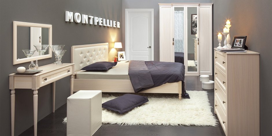 Спальня Montpellier (дуб Млечный)