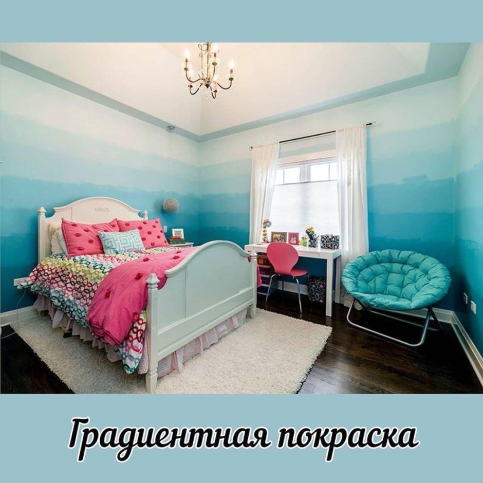 Детскаяеомната в бирбзовых тонах