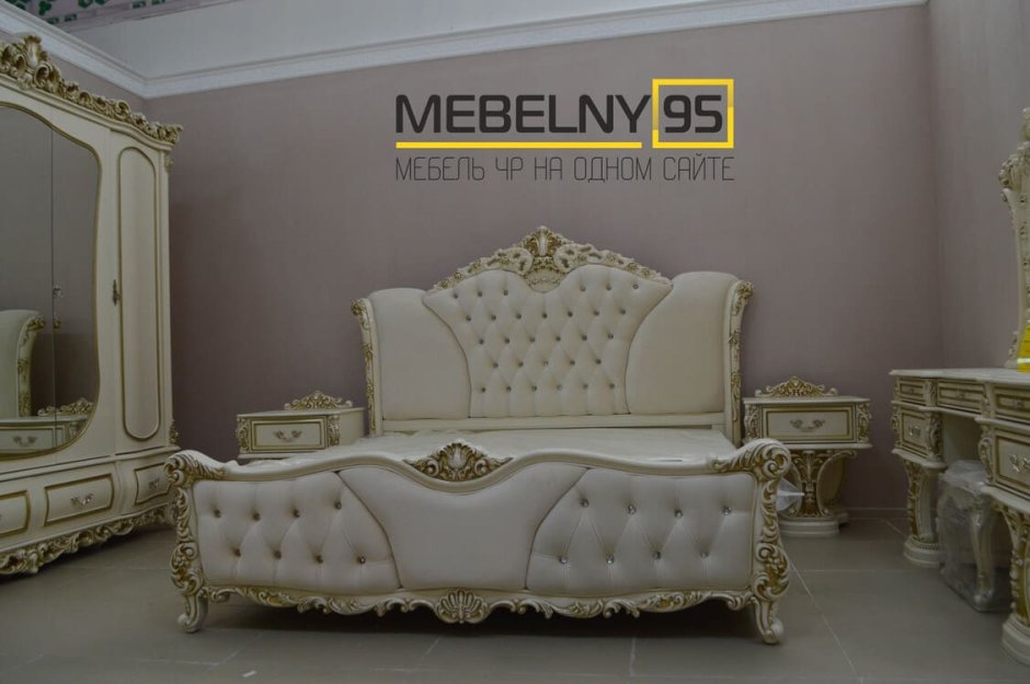 Спальная мебель Монреаль