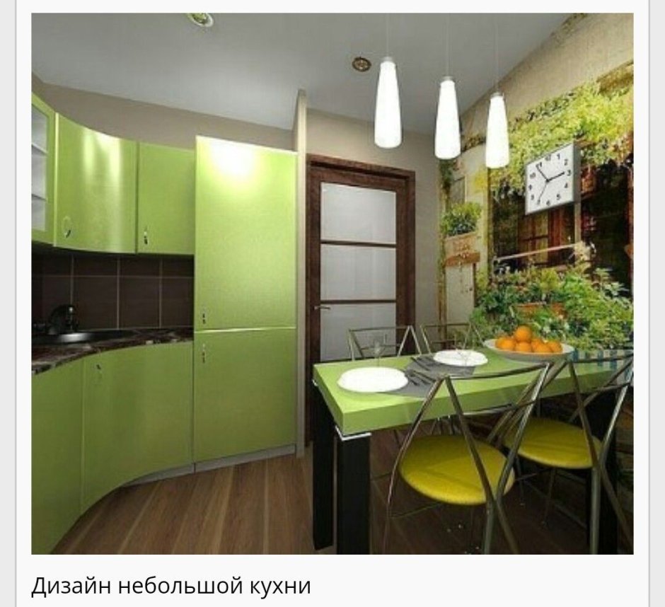 Интерьер зеленой кухни 9 кв м