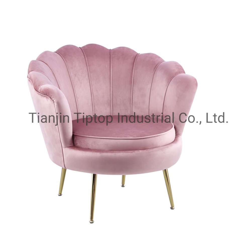 Кресло велюровое розовое