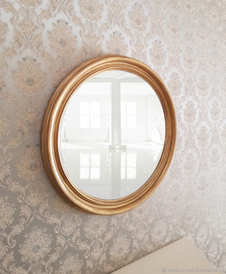 Зеркала в раме в спб. Зеркало круглое. Круглая рама для зеркала. Круглое зеркало в деревянной раме. Овальное зеркало в деревянной раме.