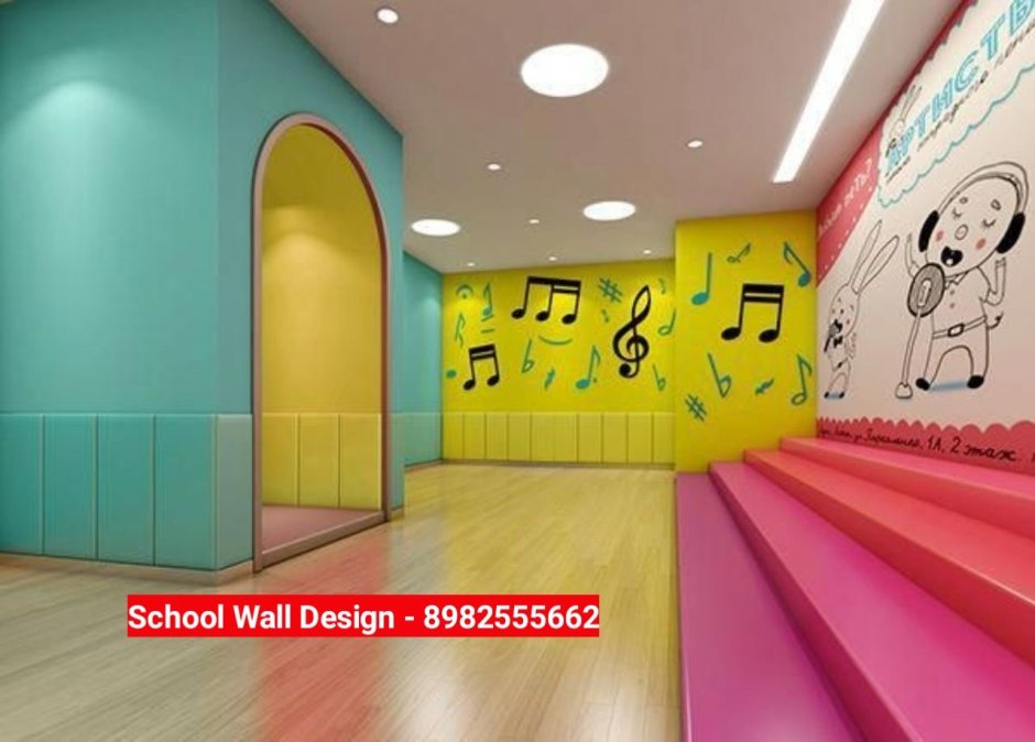Музыкальная комната для детей