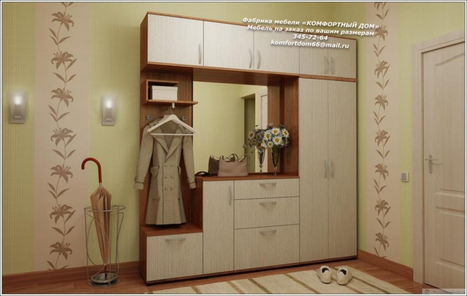 Прихожая с антресолями