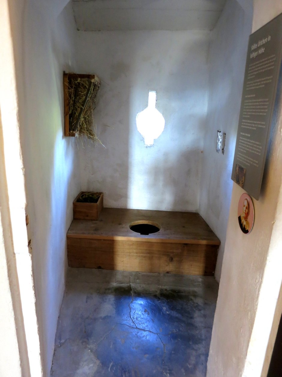 Ватерклозет: Джон Харрингтон