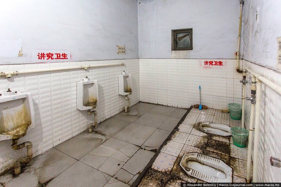 Унитаз трон