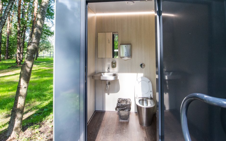 Туалетная комната