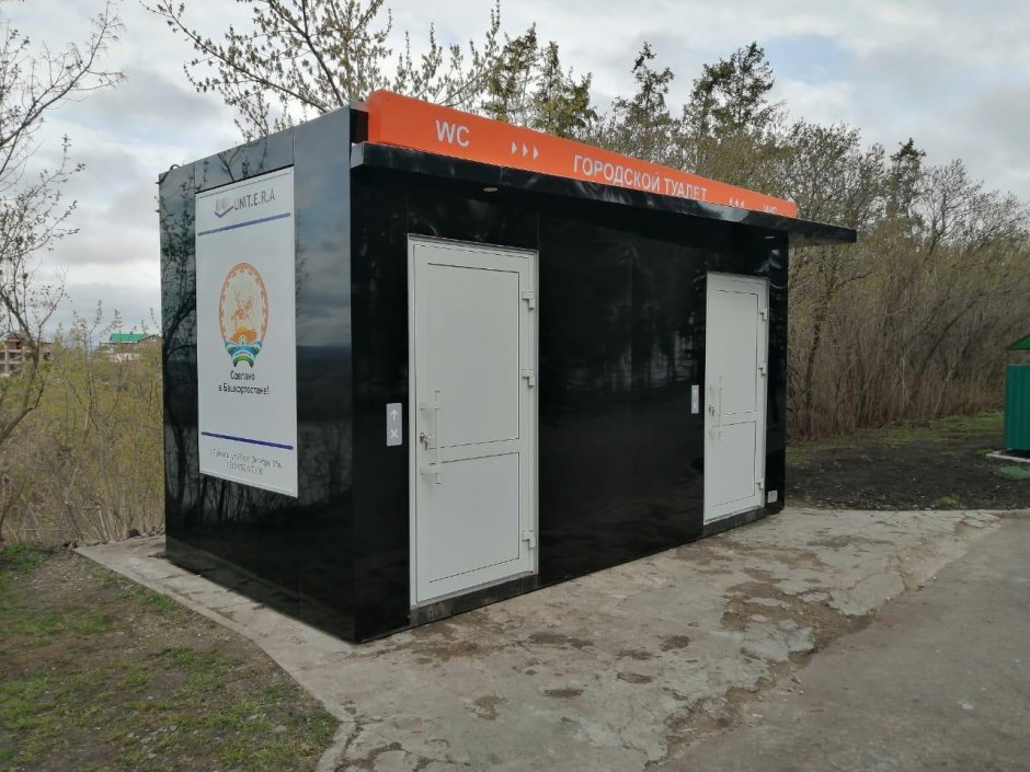 Автономный туалетный модуль тм02и13