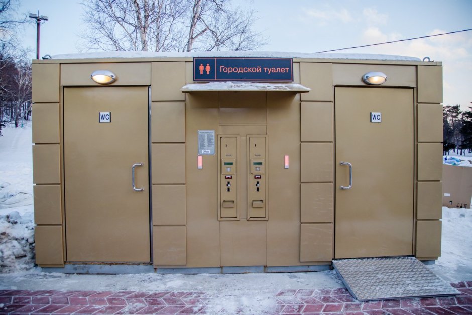 Модульный общественный туалет