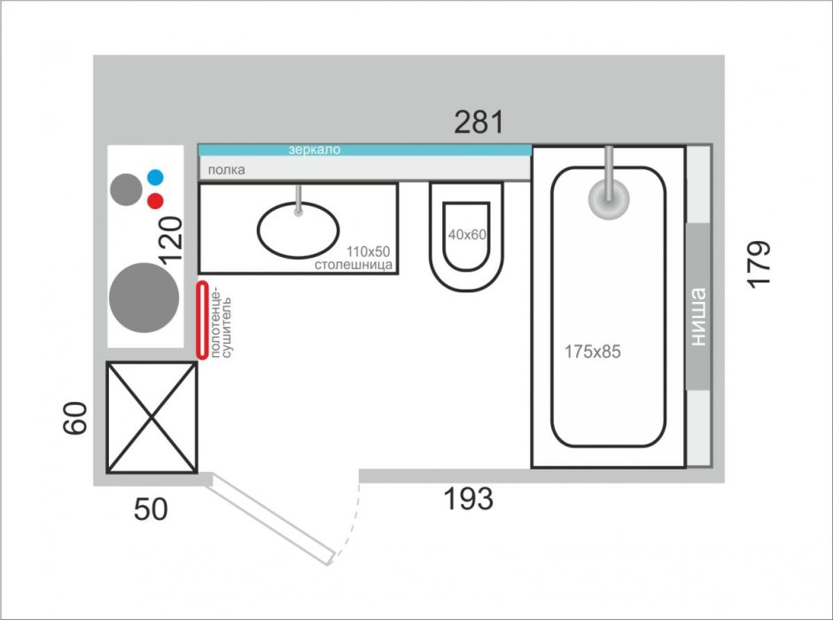 Санузел с душевой 2х2 чертеж