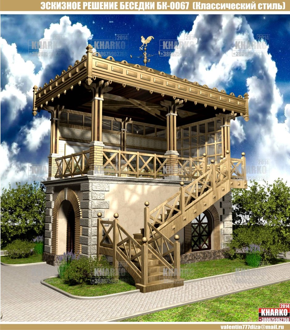 Большая двухэтажная беседка