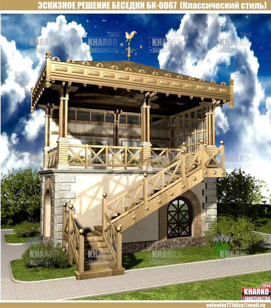 Современная двухэтажная беседка