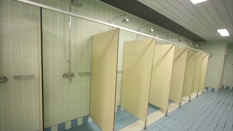 Общественный душ