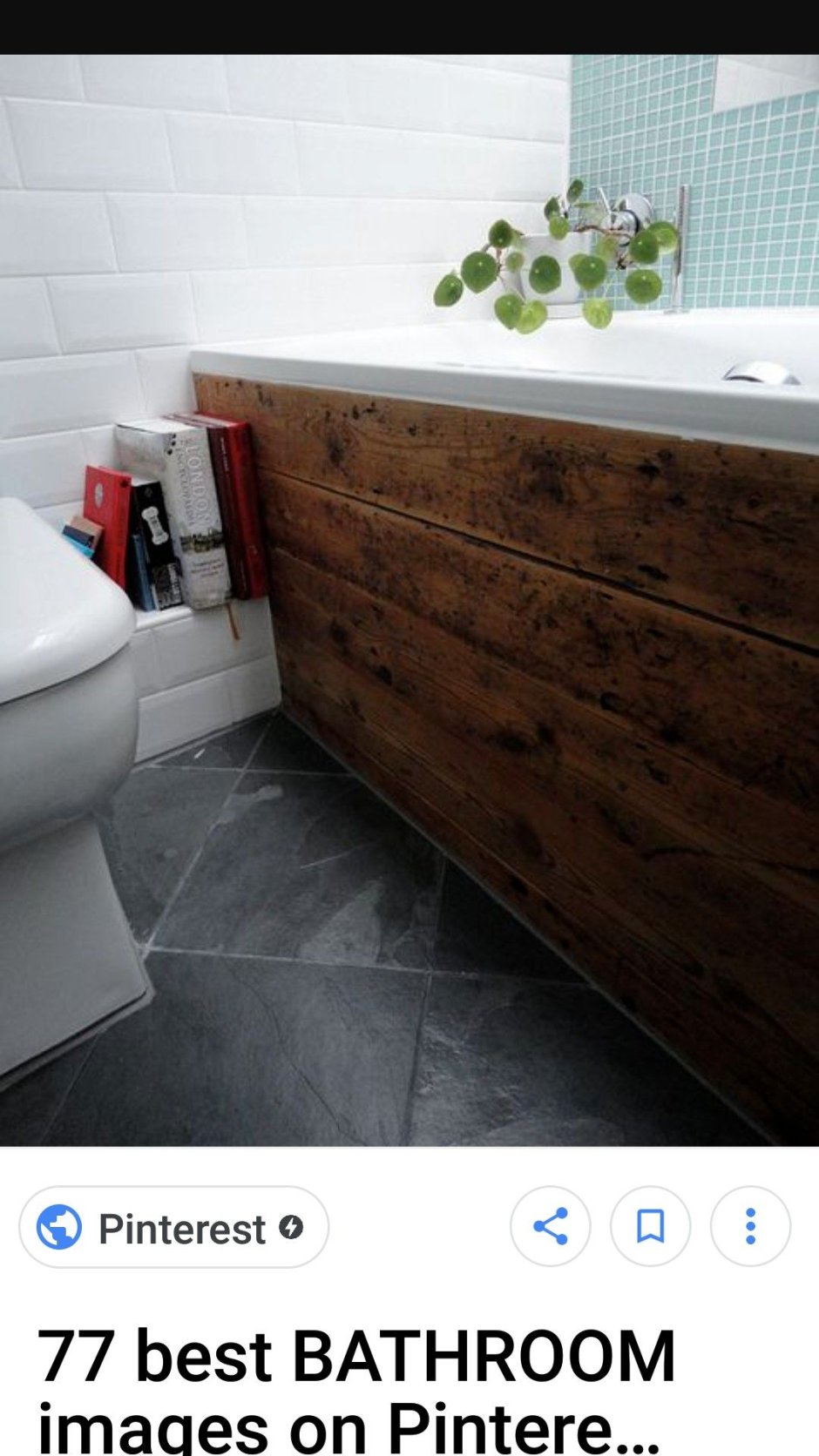 Зашивка под ванной