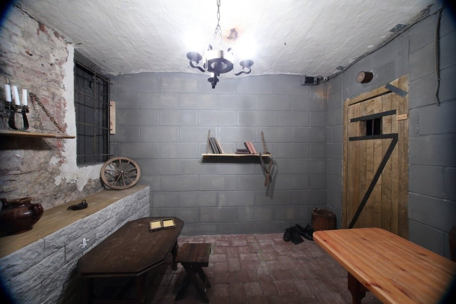 Квесты комната