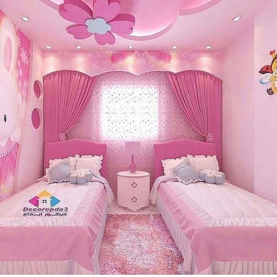 Спальная для девочек
