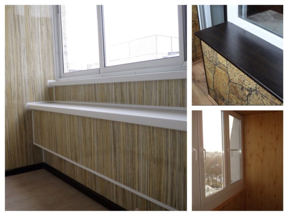 Отделка балкона панелями