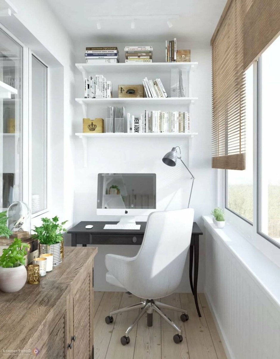 Кабинет на балконе