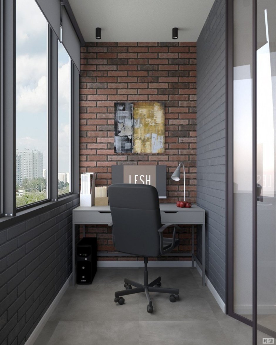 Планировка балкона