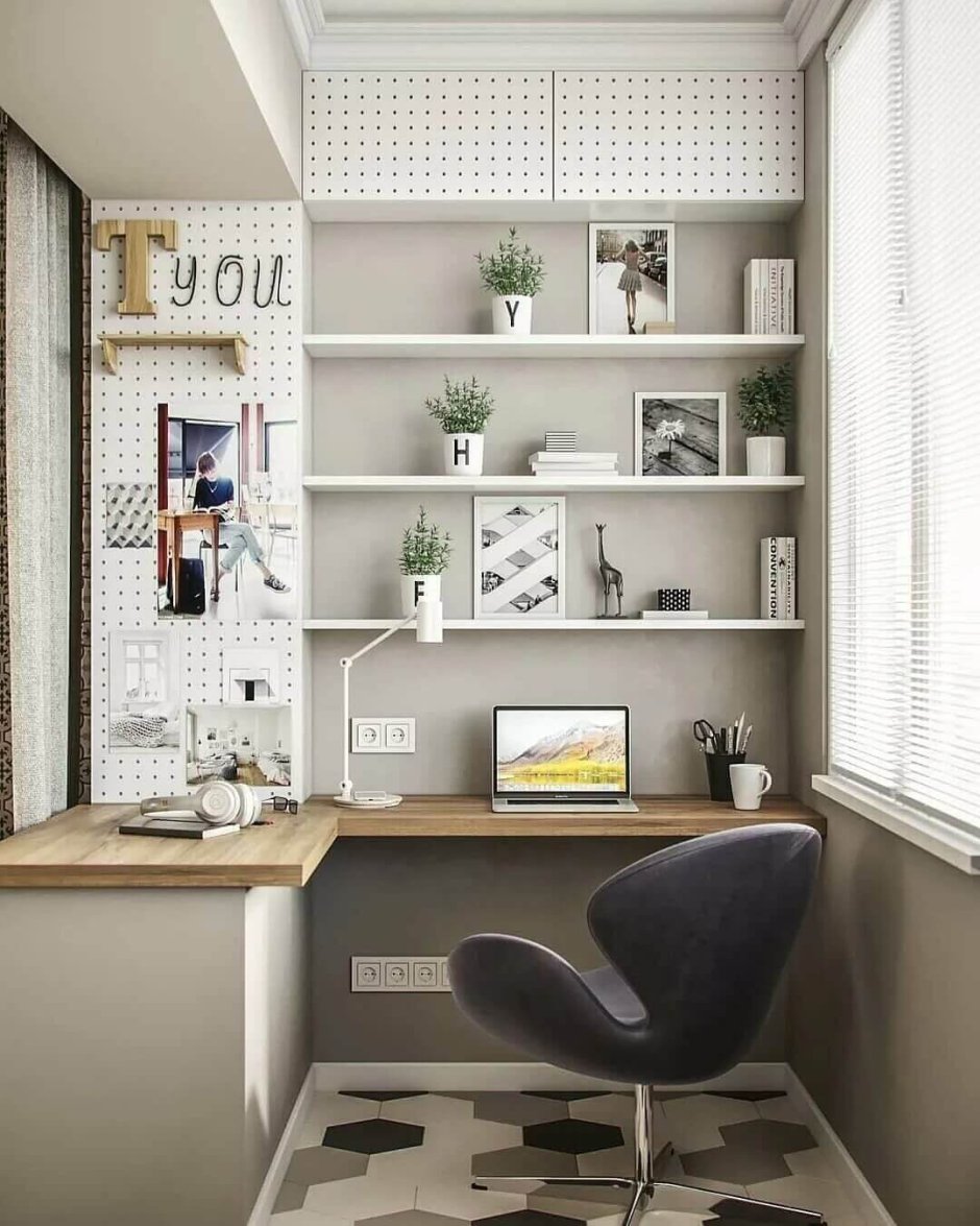 Кабинет на лоджии