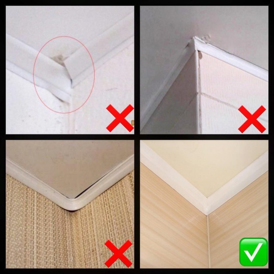 Потолочная лента для натяжных потолков