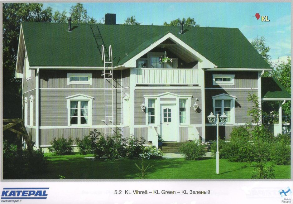 Katepal Classic KL зеленый