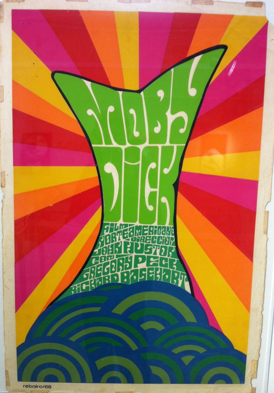 Постеры на стену