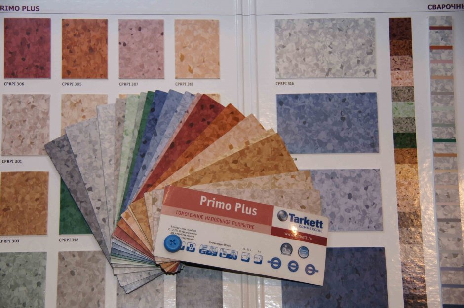 Мраморное терраццо